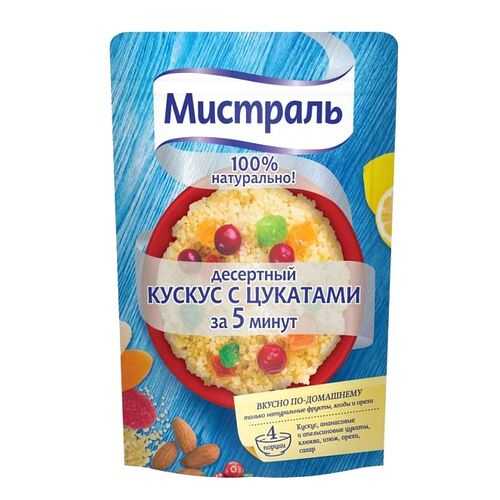 Гарнир Мистраль кускус с цукатами десертный 230 г в Спар