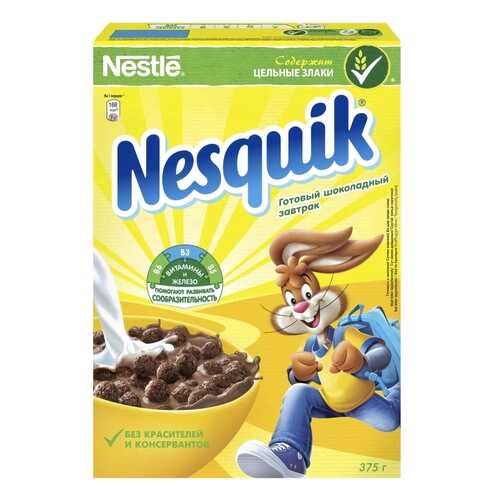 Готовый завтрак Nesquik шоколадные шарики 375 г в Спар