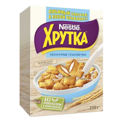 Хрустящие мультизлаковые подушечки Хрутка с молочной начинкой, обогащенные кальцием 250 г в Спар