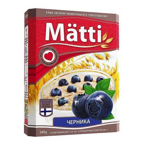 Каша Matti овсяная моментального приготовления черника 240 г 6 пакетиков в Спар