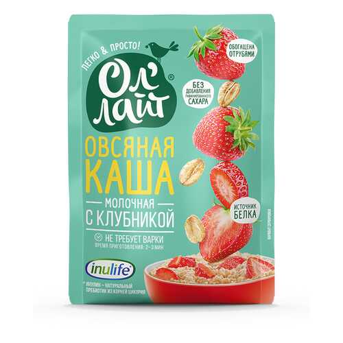 Каша Ол Лайт Овсяная молочная с Клубникой 40г в Спар