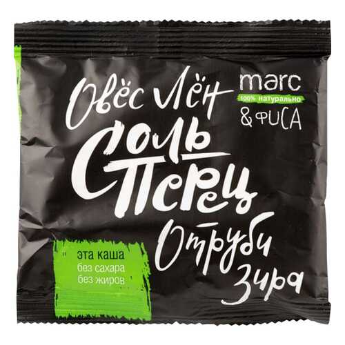Каша овсяная Marc&Фиса зира-соль-перец-овес-лен-отруби 44 г в Спар