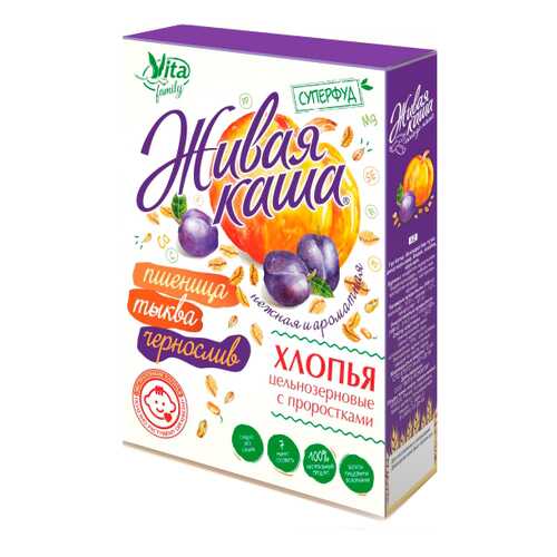 Каша Vita пшеничная без сахара тыква чернослив 210 г. в Спар