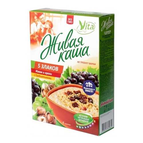 Каша Vita с витаминами, пребиотиками, изюмом и орехами в Спар
