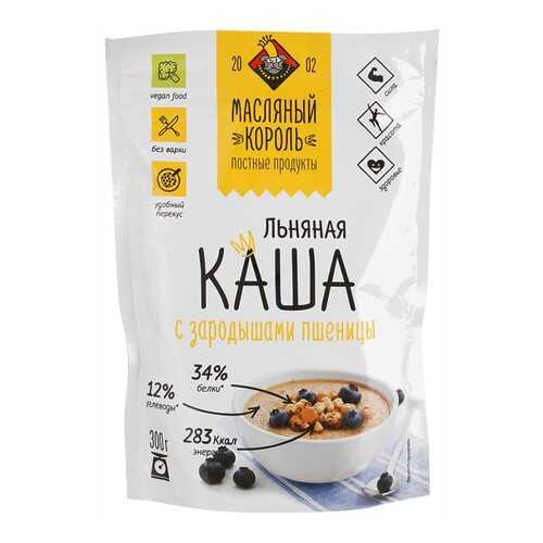 Льняная каша Масляный Король с зародышами пшеницы 300 г в Спар