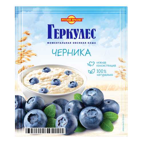 Овсяная каша Геркулес моментальная с черникой 35 г в Спар