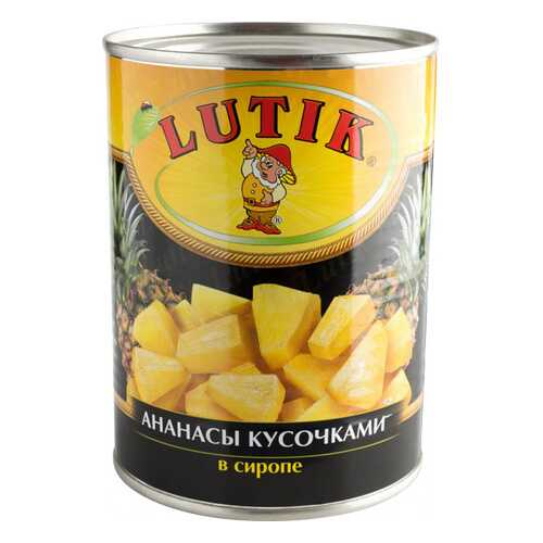 Ананасы кусочками Lutik в сиропе 580 мл в Спар