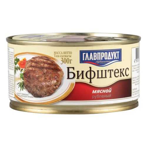 Бифштекс мясной рубленый Главпродукт 300 г в Спар