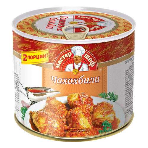 Чахохбили Главпродукт мастер шеф из курицы 525 г в Спар