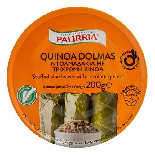 Долма Palirria фаршированная киноа 200г Греция в Спар