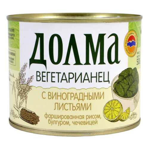 Долма Вегетарианец с рисом, булгуром и чечевицей Ecofood 500 г в Спар