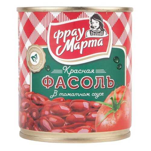 Фасоль Фрау Марта красная в томатном соусе консервированная 310 г в Спар