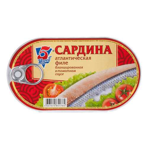 Филе сардины 5 морей в томатном соусе 175г в Спар