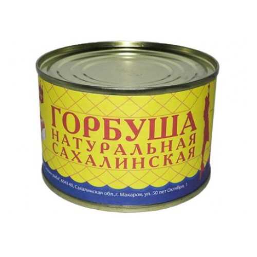 Горбуша Красная Икра Сахалинская натуральная 245 г в Спар