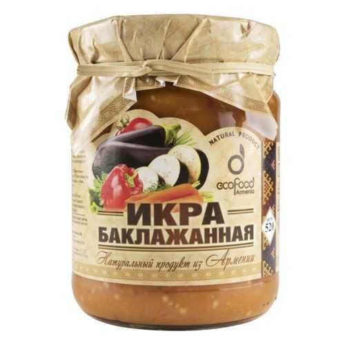 Икра баклажанная Ecofood Armenia 520 г в Спар