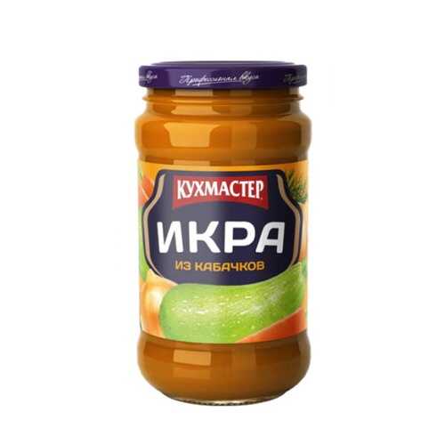 Икра Кухмастер из кабачков 480г в Спар
