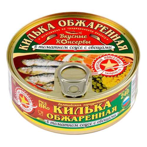 Килька Вкусные консервы обжаренная в томатном соусе с овощами 240 г в Спар