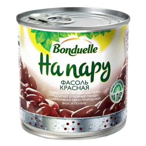 Красная фасоль Bonduelle на пару 425 мл в Спар