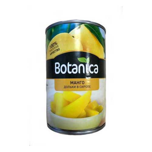 Манго в сиропе Botanica 425 мл в Спар