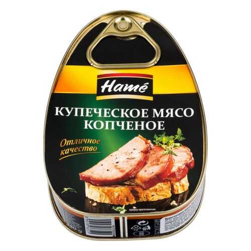 Мясо копченое Hame купеческое 340 г в Спар