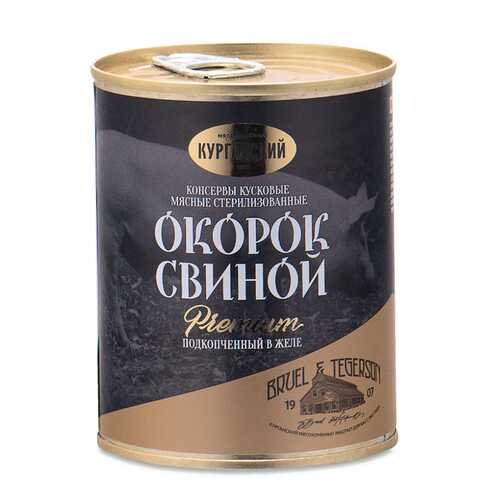 Окорок свиной Exclusive standard Премиум подкопченный в желе 340г ключ Россия в Спар
