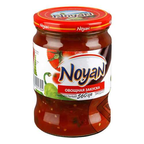 Овощная закуска Noyan 560 г в Спар