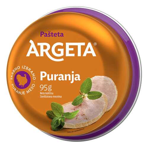 Паштет Argeta из индейки 95г в Спар