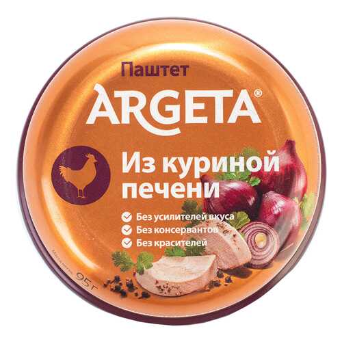 Паштет Argeta из куриной печени 95 г в Спар