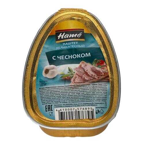 Паштет Hame Деликатесный с чесноком 105 г в Спар