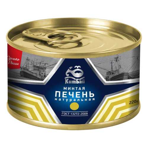 Печень трески КитБай натуральная 220г в Спар