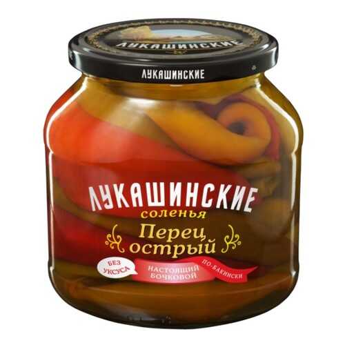 Перец Лукашинские острый соленый по-бакински 610г в Спар