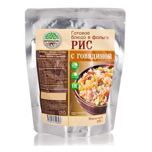 Рис с говяиной Кронидов готовое блюдо в фольге 250 г в Спар