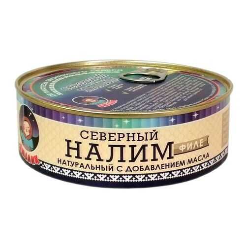 Рыбные консервы ТМ Ямалик налим филе натуральный с добавлением масла 240 г в Спар