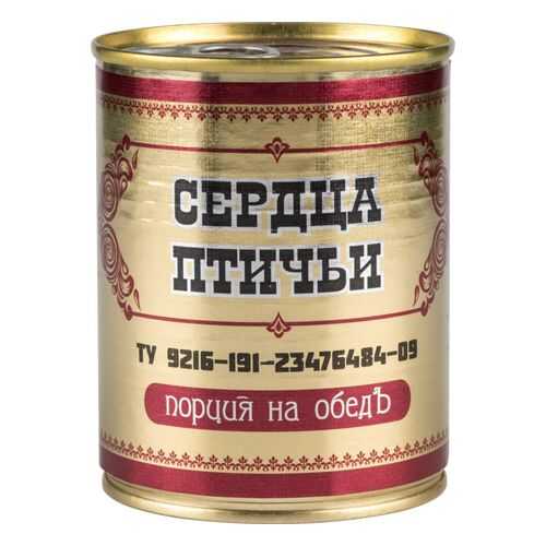 Сердца птичьи Старшина порция на обед 350 г в Спар