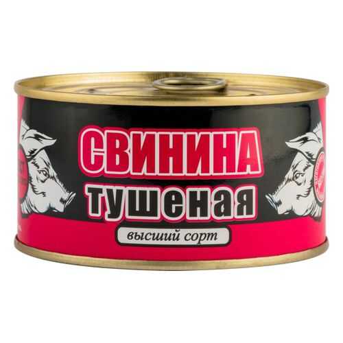 Свинина тушеная Скопинский высший сорт 325 г в Спар