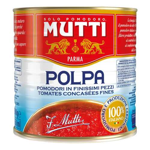 Томаты Mutti резаные кубиками 2500 г в Спар