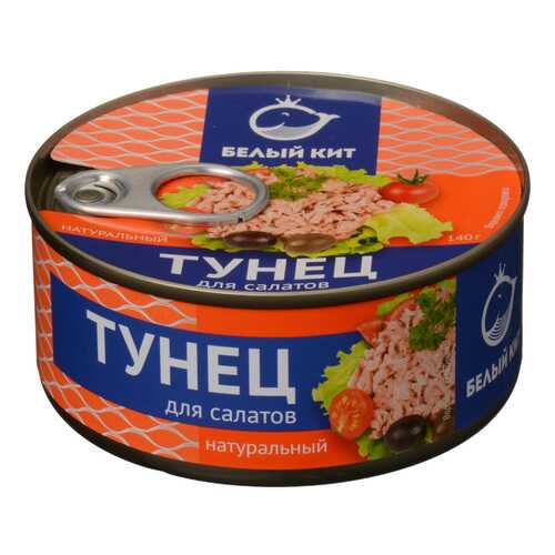 Тунец Белый кит для салатов 140 г в Спар