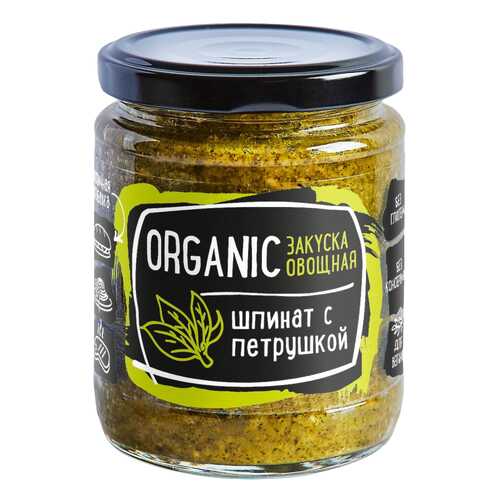 Закуска овощная Rudolfs шпинат с петрушкой в Спар