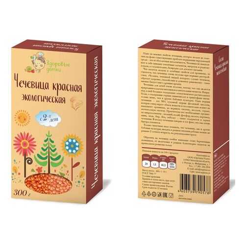 Чечевица Здоровые детки красная 300 г в Спар