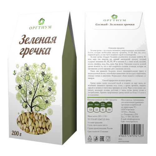 Гречка Оргтиум зеленая экологическая 200 г в Спар