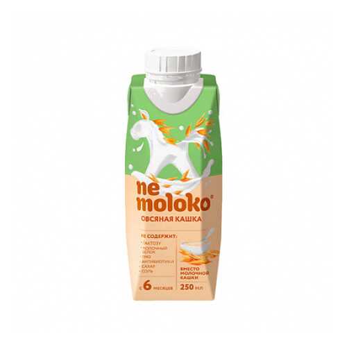 Каша овсяная безмолочная Nemoloko 250 мл в Спар