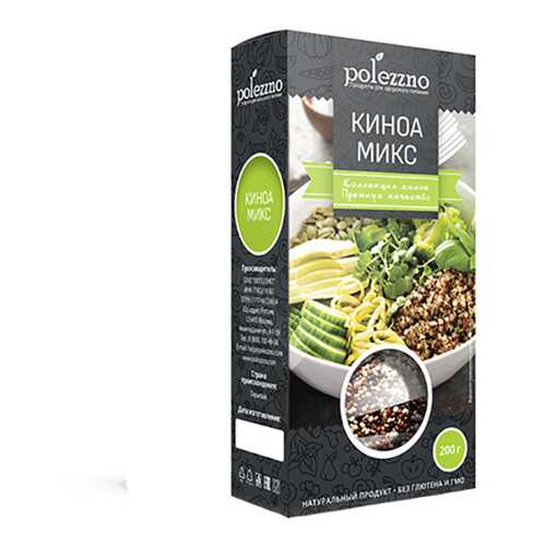 Киноа микс Polezzno 200 г в Спар