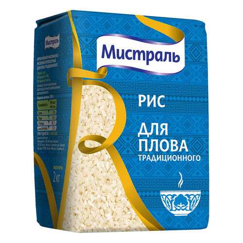 Крупа МИСТРАЛЬ Рис для плова традиционного в Спар