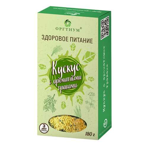 Кускус с ароматными травами Оргтиум 180 г в Спар