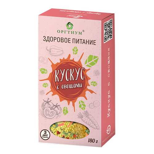 Кускус с овощами Оргтиум 180 г в Спар