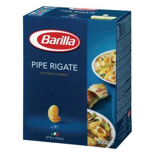 Макаронные изделия Barilla pipe rigate 500 г в Спар