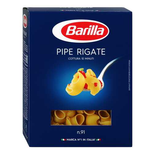Макароны Barilla пипе ригате 450 г в Спар