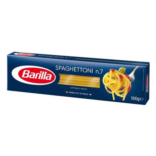 Макароны Barilla spaghettoni №7 500 г в Спар