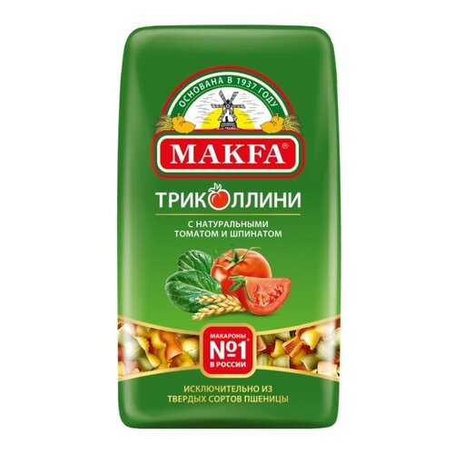 Макароны Makfa Триколлини Спирали 450 г в Спар