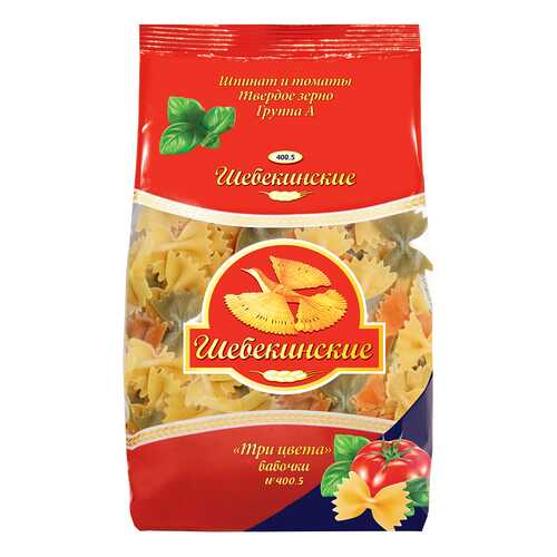 Макароны Щебекинские Бабочки три цвета 350 г в Спар